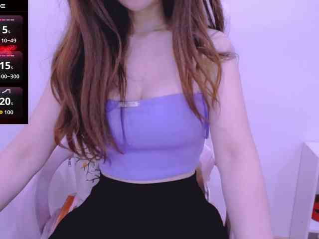 Cheriana webcam