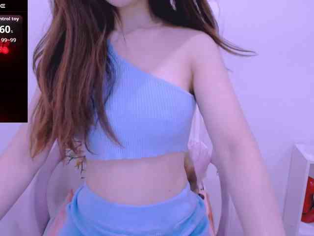 Cheriana webcam