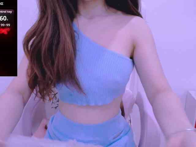 Cheriana webcam