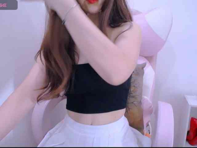 Cheriana webcam