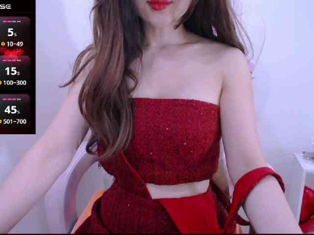 Cheriana webcam