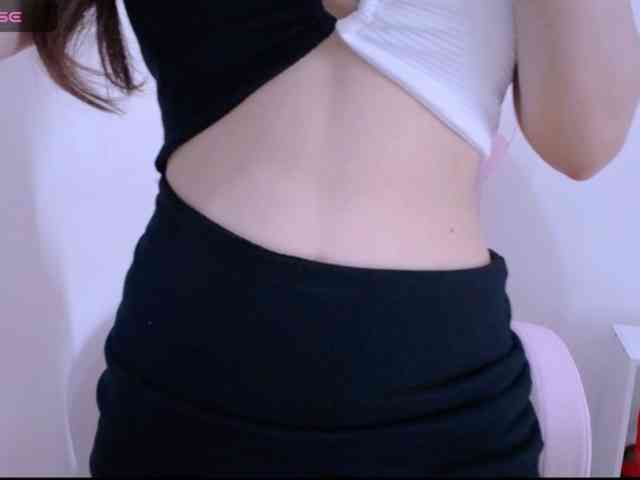 Cheriana webcam