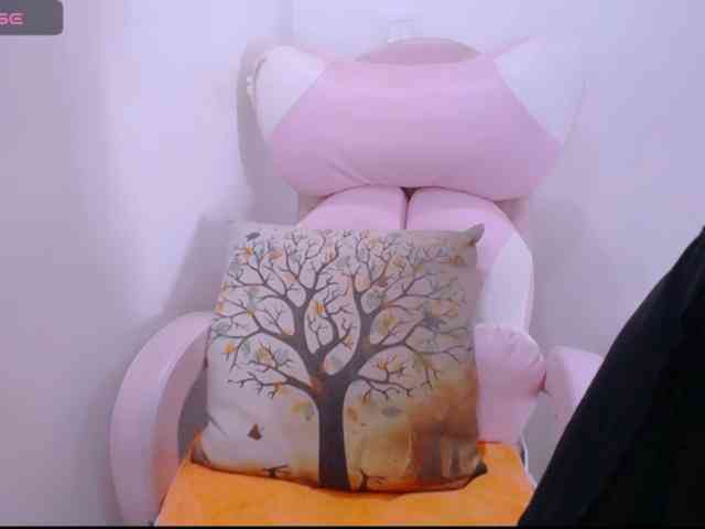 Cheriana webcam