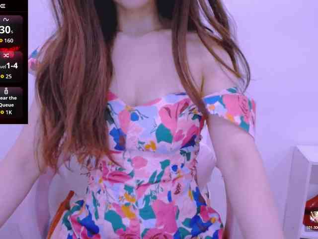 Cheriana webcam