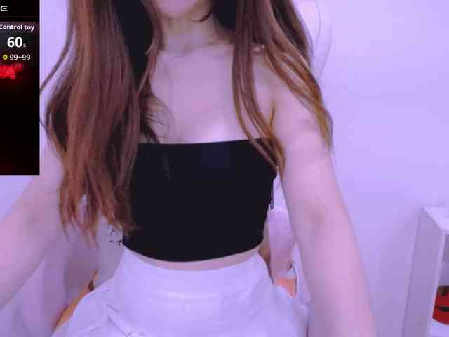 Cheriana webcam