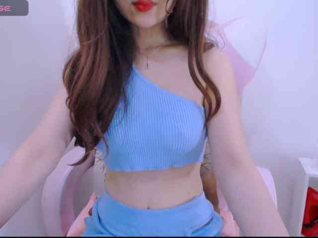 Cheriana webcam