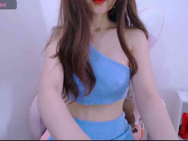 Cheriana webcam