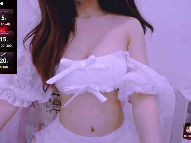 Cheriana webcam