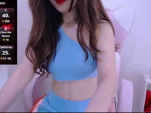 Cheriana webcam
