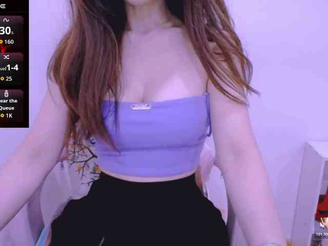 Cheriana webcam
