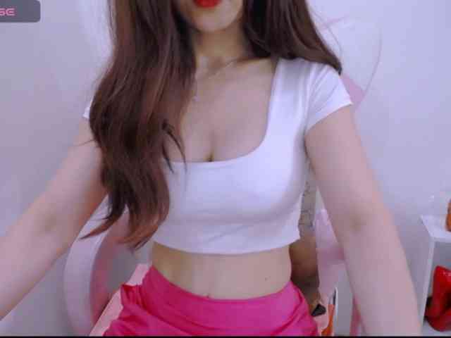 Cheriana webcam