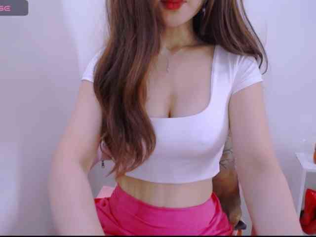Cheriana webcam