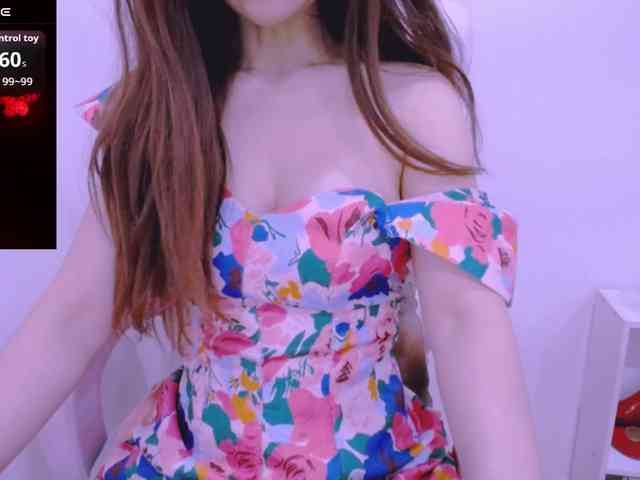 Cheriana webcam