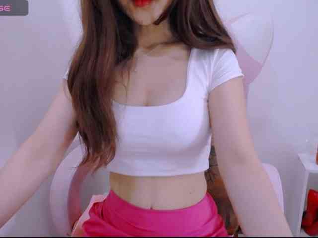 Cheriana webcam
