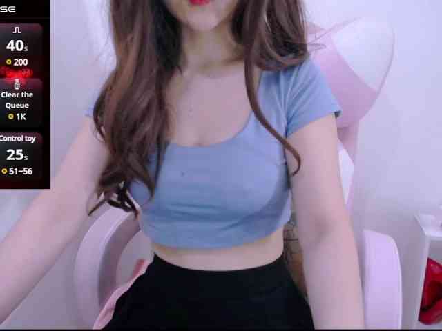 Cheriana webcam