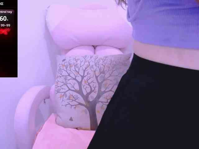Cheriana webcam