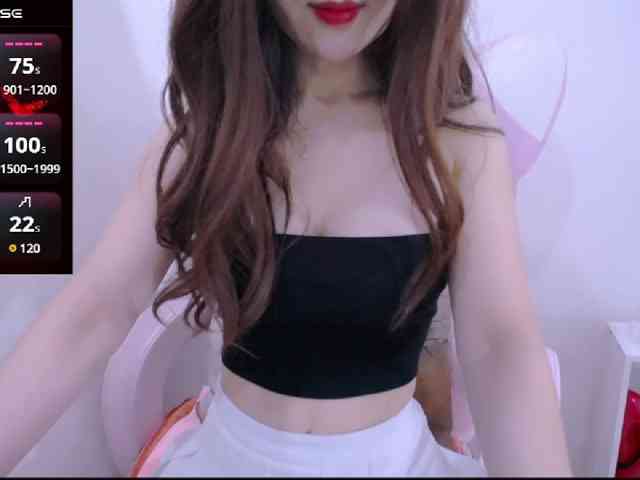 Cheriana webcam