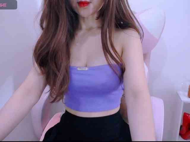 Cheriana webcam