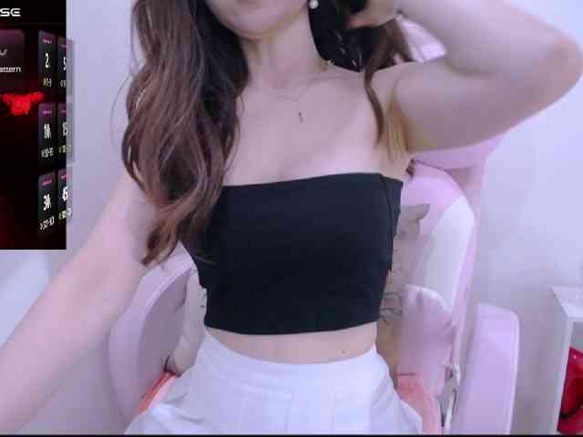 Cheriana webcam