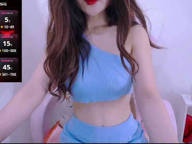 Cheriana webcam