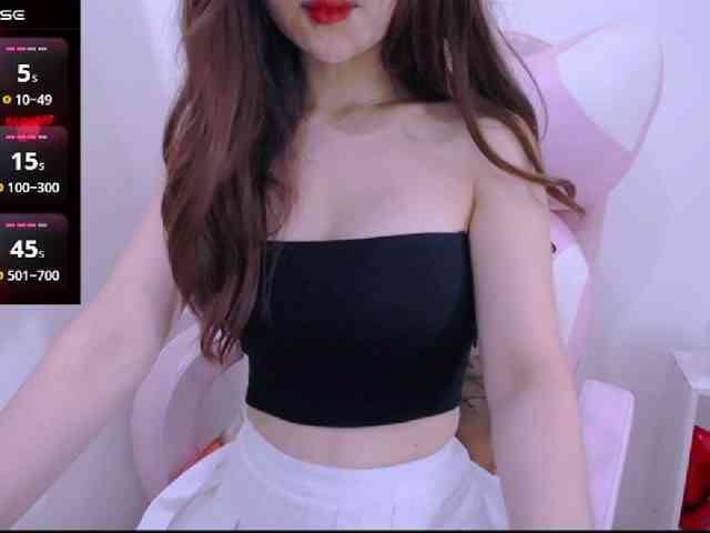 Cheriana webcam