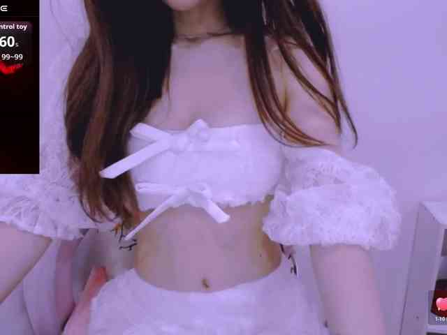 Cheriana webcam