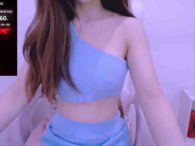 Cheriana webcam