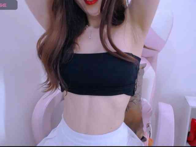 Cheriana webcam