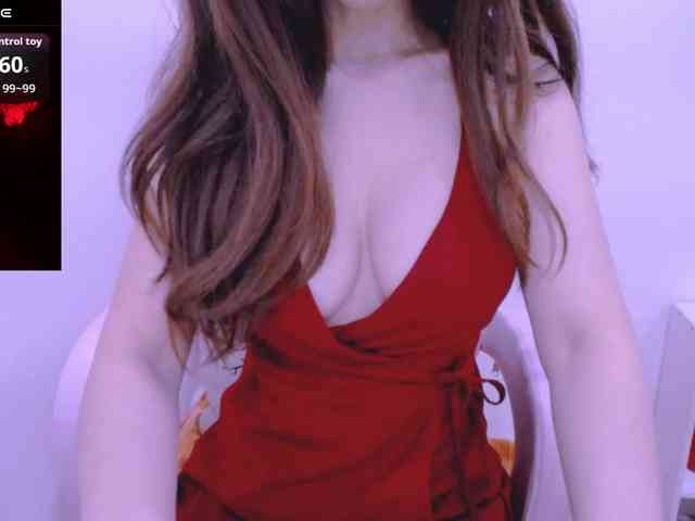 Cheriana webcam