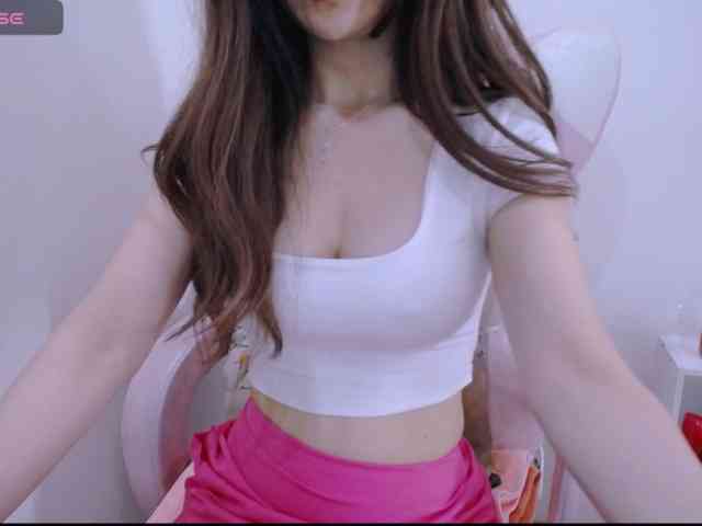 Cheriana webcam