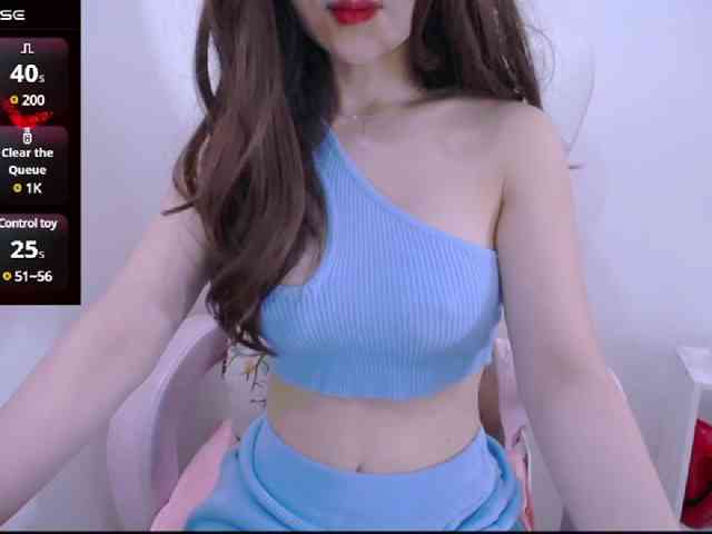 Cheriana webcam