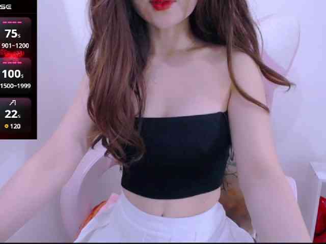 Cheriana webcam