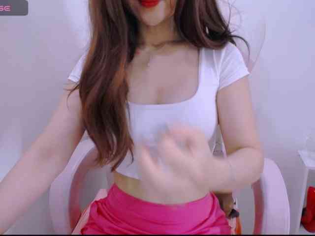 Cheriana webcam