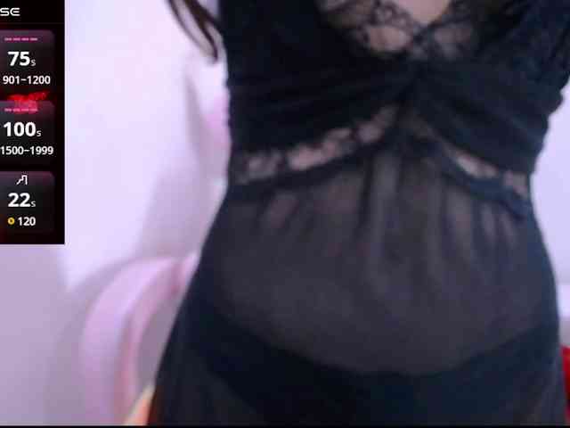 Cheriana webcam