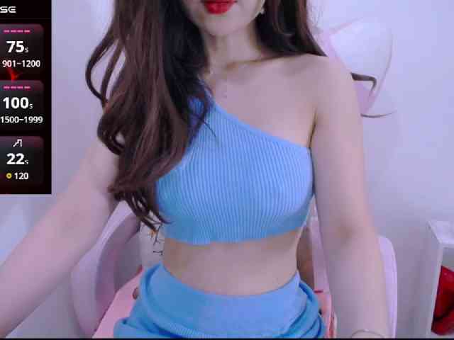Cheriana webcam
