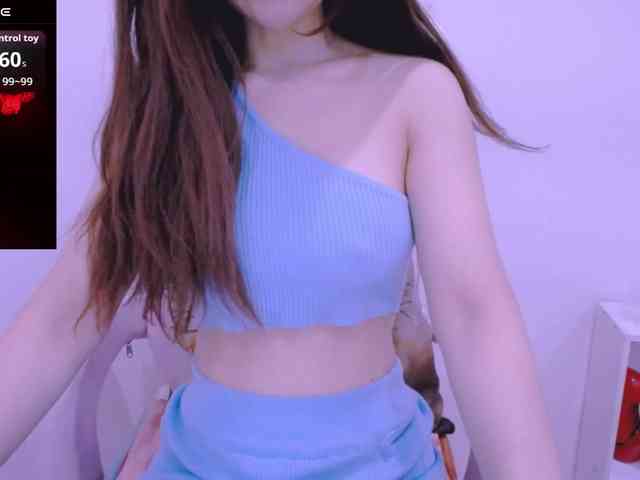 Cheriana webcam