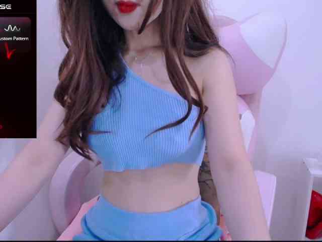 Cheriana webcam