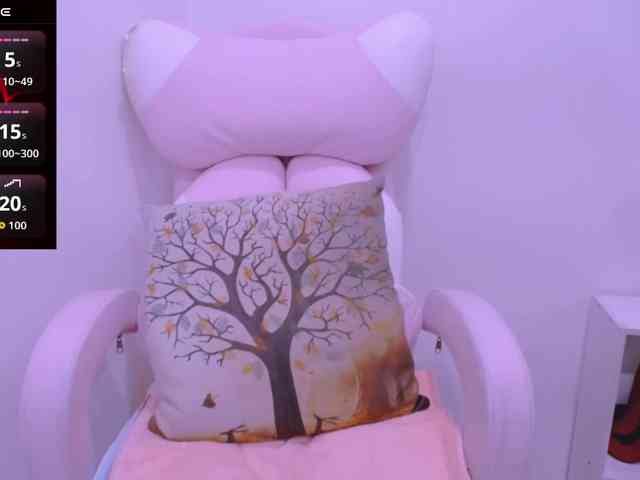 Cheriana webcam