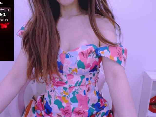 Cheriana webcam