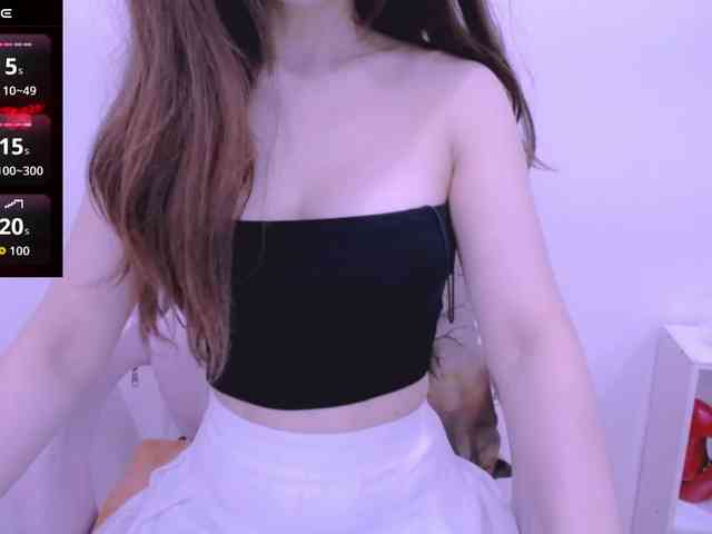 Cheriana webcam