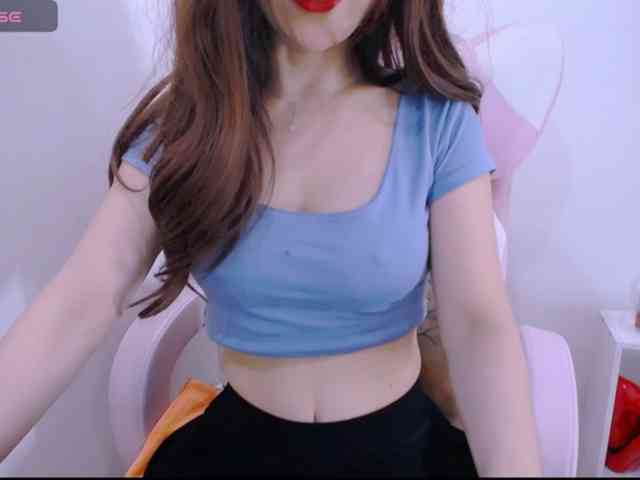 Cheriana webcam