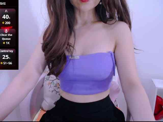 Cheriana webcam
