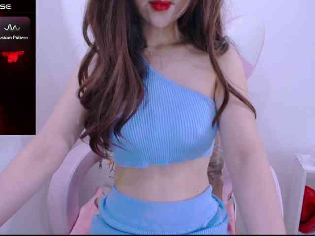 Cheriana webcam