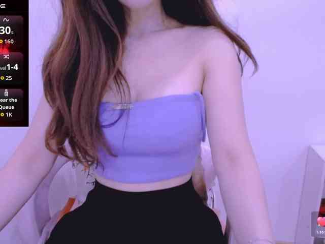 Cheriana webcam