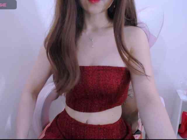 Cheriana webcam