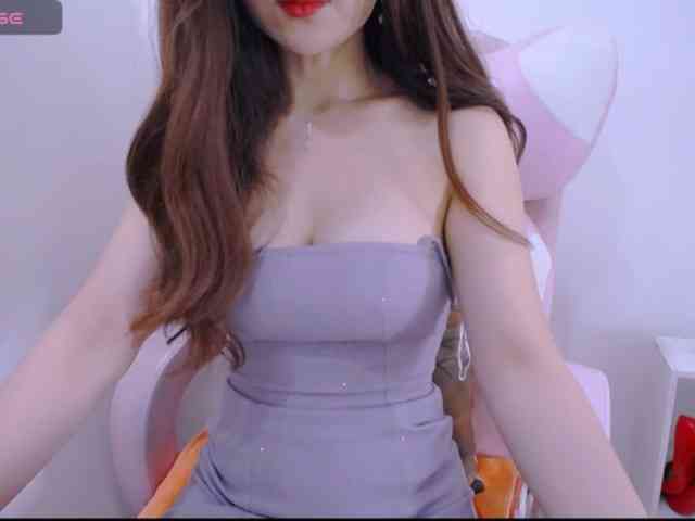 Cheriana webcam