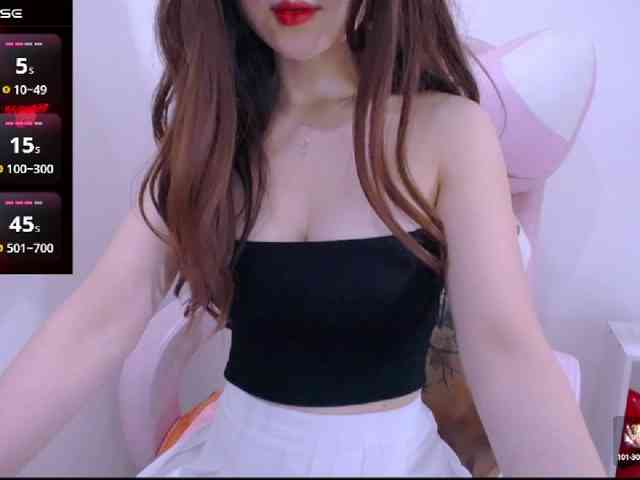 Cheriana webcam
