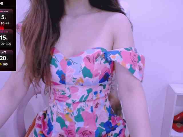 Cheriana webcam