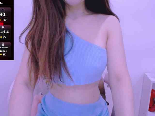 Cheriana webcam