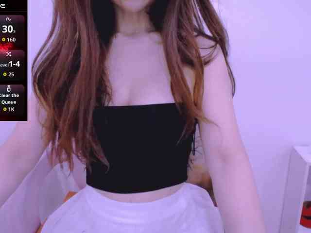 Cheriana webcam